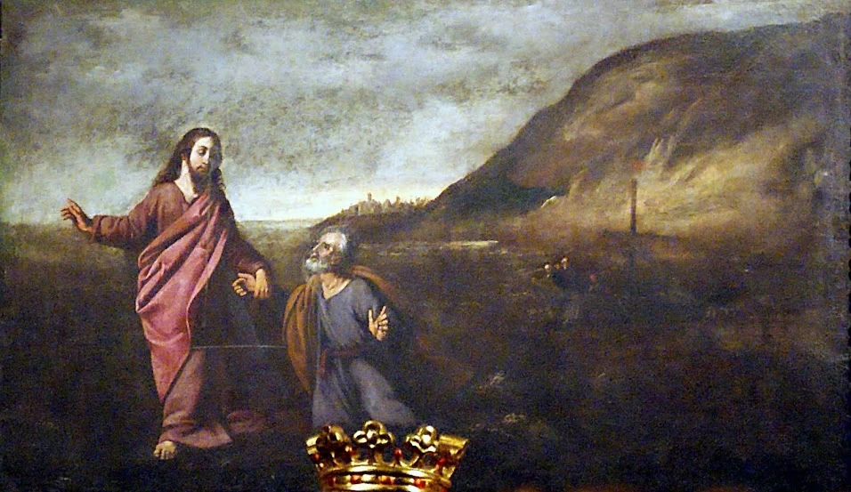 Cattedrale di Siviglia - Cristo e San Pietro camminano sulle acque, Pala d'altare della Cappella di San Pietro